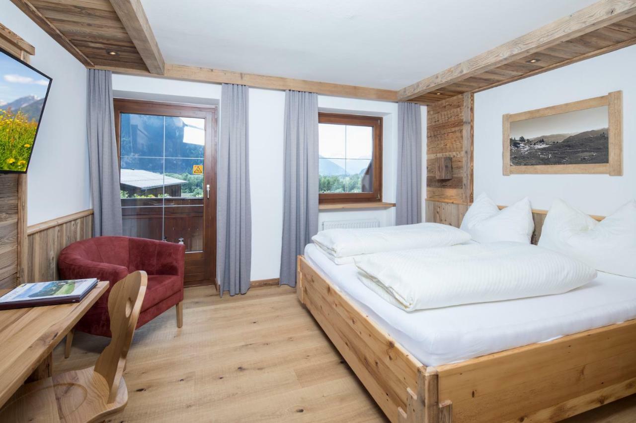 Hotel Hauserwirt 3*